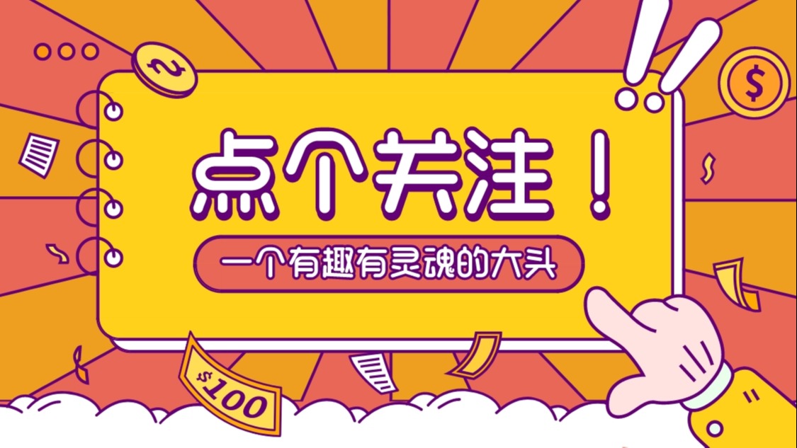 澶х洏鏀惰穼鍥炶皟鐜板湪鐧介厭杩樿兘鍗栧悧,鍗堣瘎鐧介厭浣庡紑楂樿蛋鍙互鎶勫簳浜嗗悧