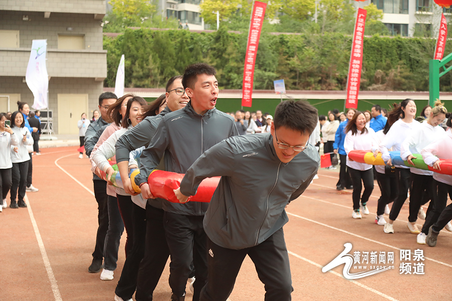 阳泉矿区一中运动会开幕式,阳泉市矿区阳和杯