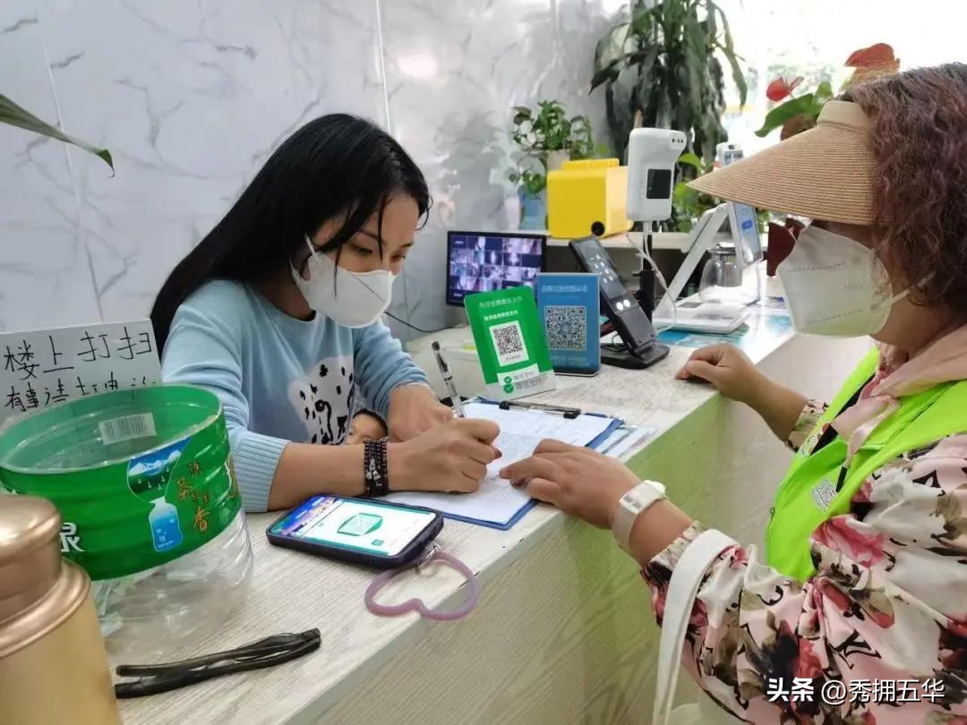 龙翔街道：以我微光耀我中华