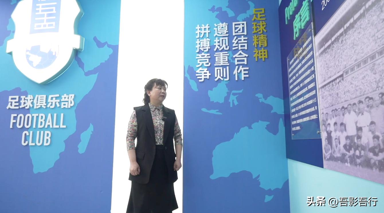 天津最强的体育高中,天津有哪些足球特色学校