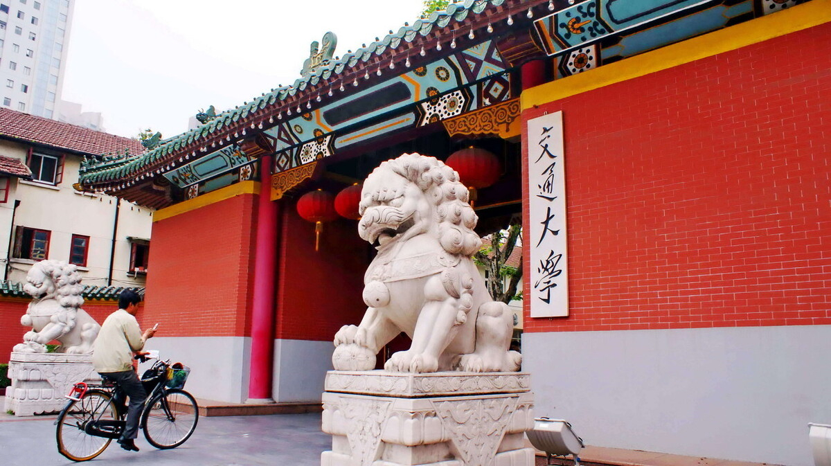 最新高校基础研究贡献排名：复旦第2，北大第5，浙江大学仅排第9