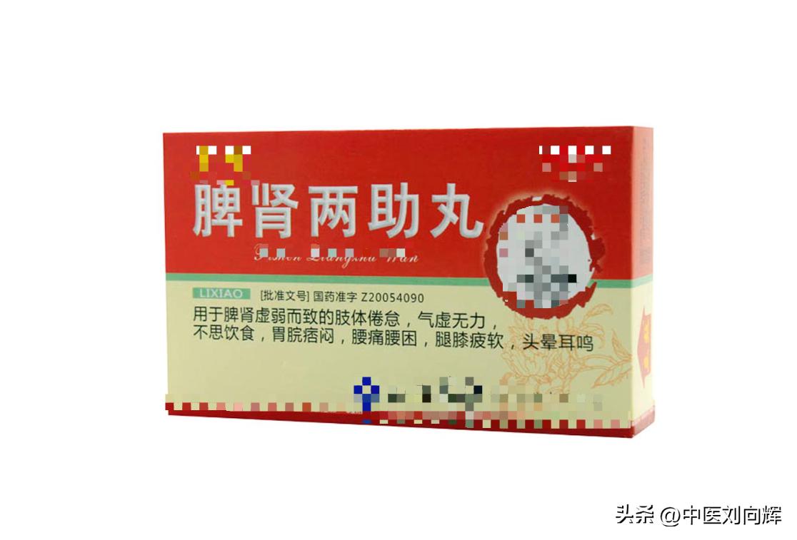 多年腹泻反复发作就是治不好,反复腹泻中医药治疗