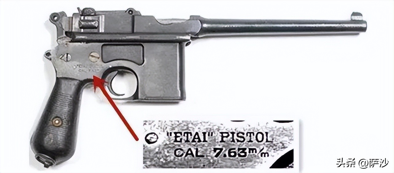 历史最牛手枪,罕见枪械西班牙皇家手枪