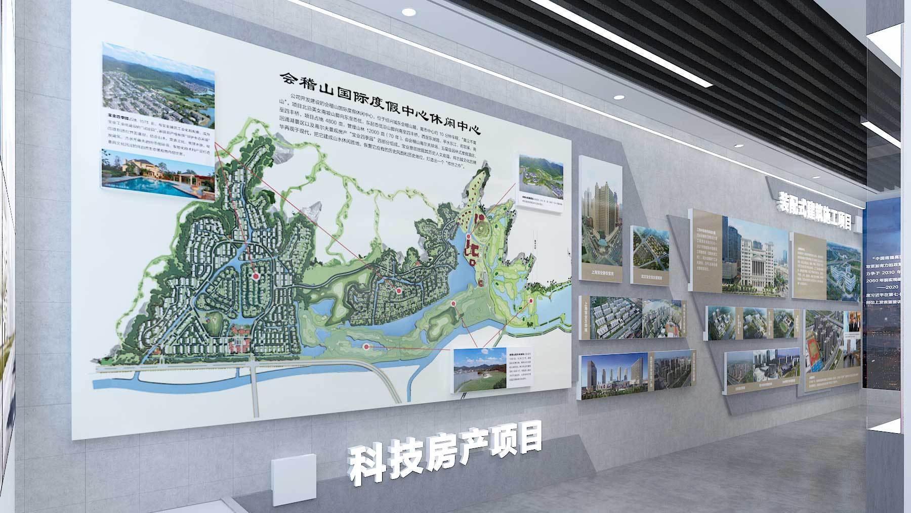 科技展厅设计公司,专业的展厅设计公司地址