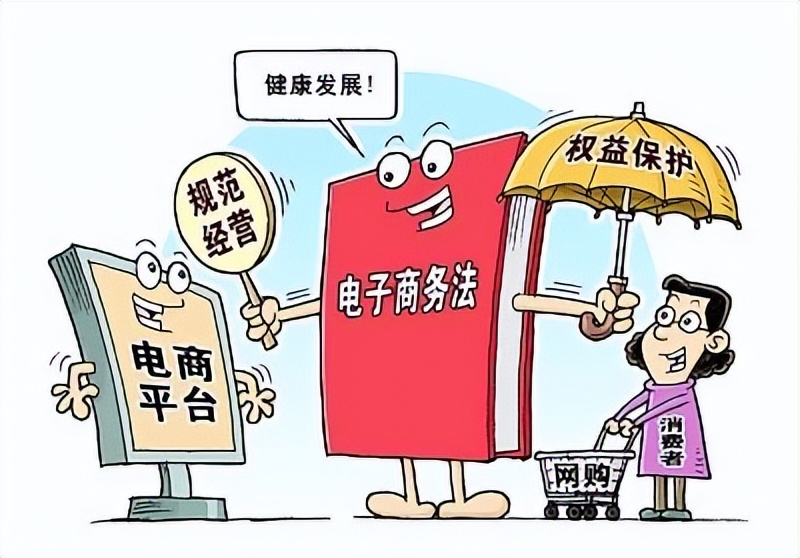 网购态度恶劣商家售后不负责任,网购商品质量问题退款骗局