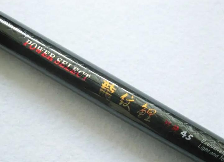 什么是龙纹鲤鱼竿,龙纹鲤是什么级别的鱼竿