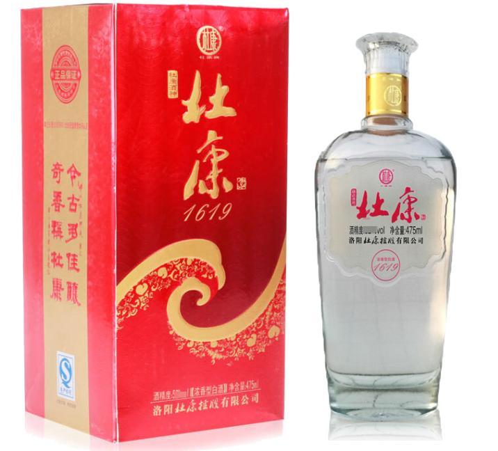 全网最全！建议收藏！本文数万字，只为盘点中国各大省份白酒10强