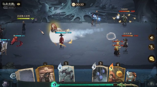 哈利波特手游三头火蛇,哈利波特手游五星