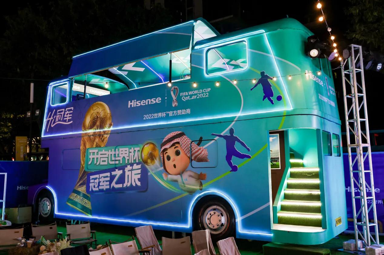 海信世界杯合作电视,海信赞助世界杯世界第二中国第一