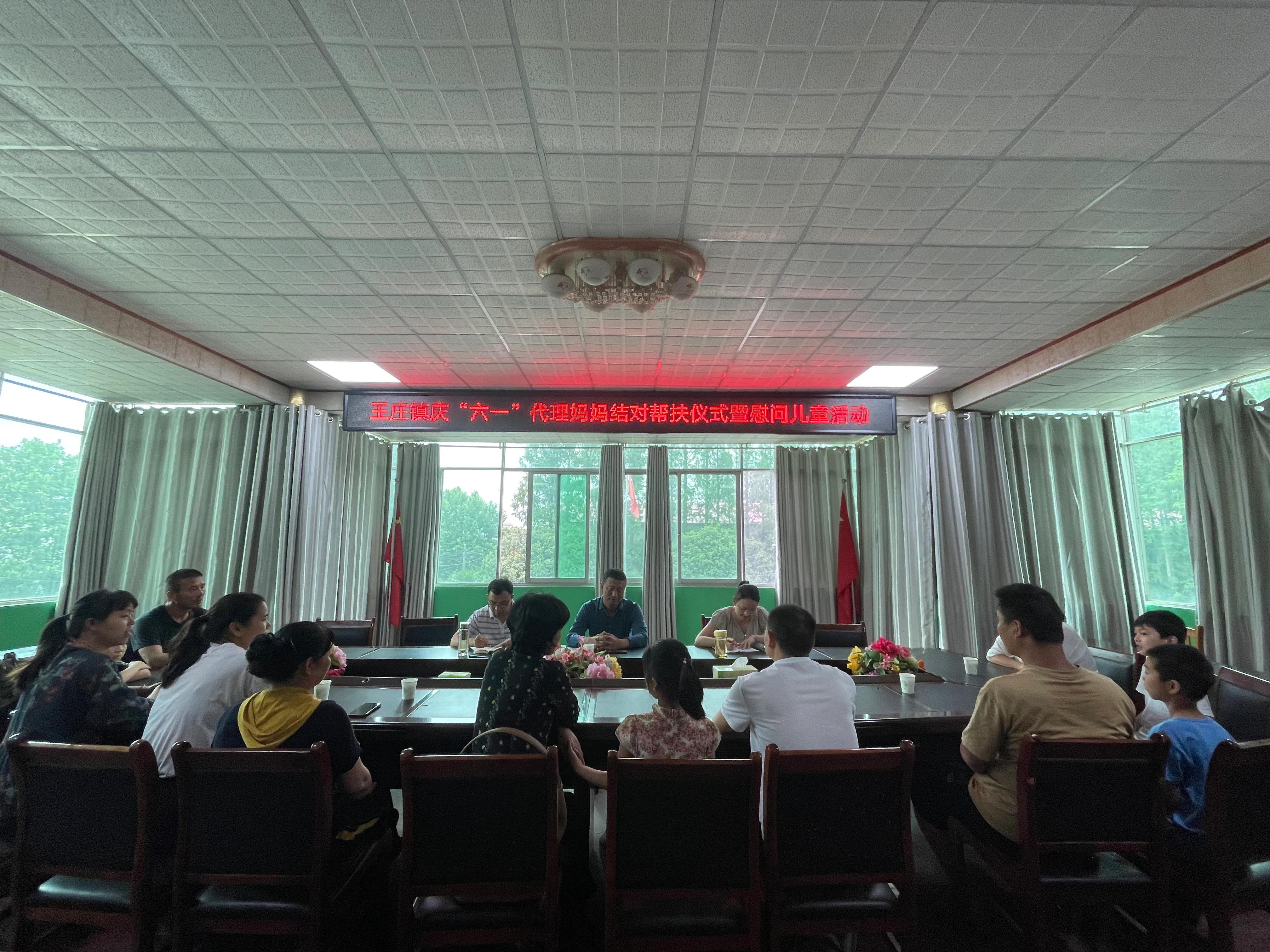 访惠聚工作队六一儿童节慰问孩子,任桥镇开展六一关爱慰问活动