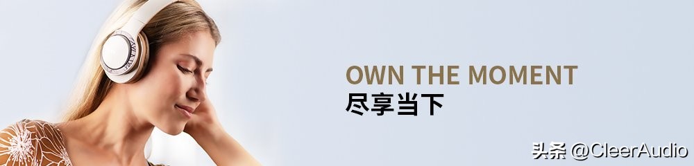 通透耳机推荐头戴式,开放式耳机哪一款音质好