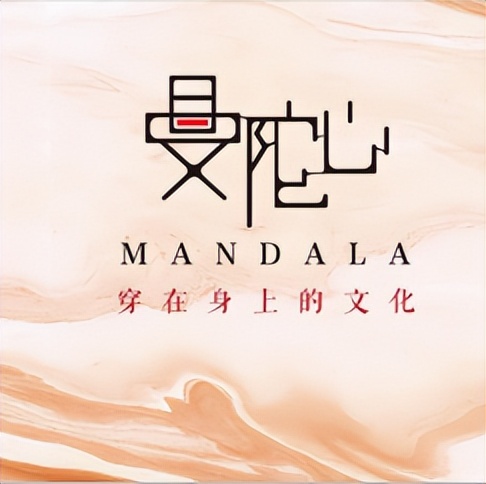 霓裳如梦,霓裳如梦汉服走秀串词