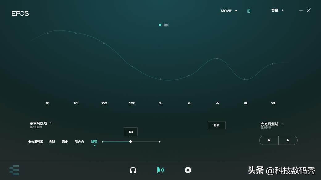 音珀h6pro适用的声卡,音珀h6pro配什么声卡