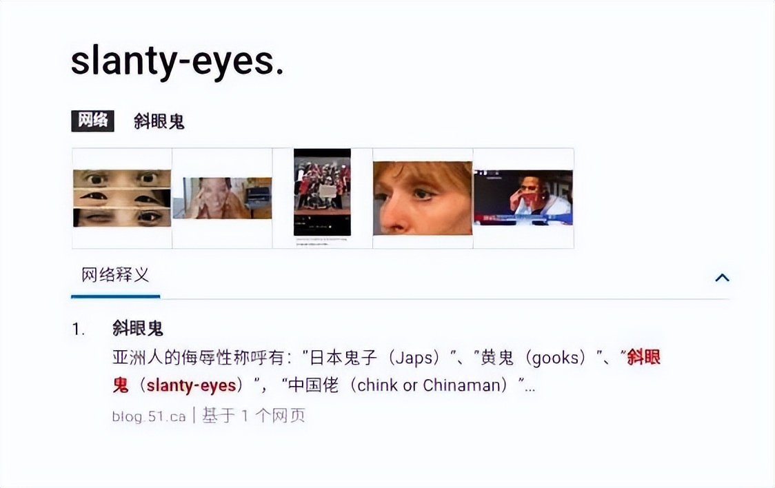 迪奥形象代言人眯眯眼,迪奥代言眯眯眼