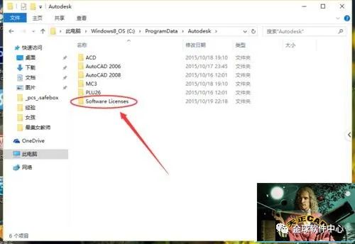 cad反复要求激活怎么处理,cad注册机注册成功但还是弹出激活
