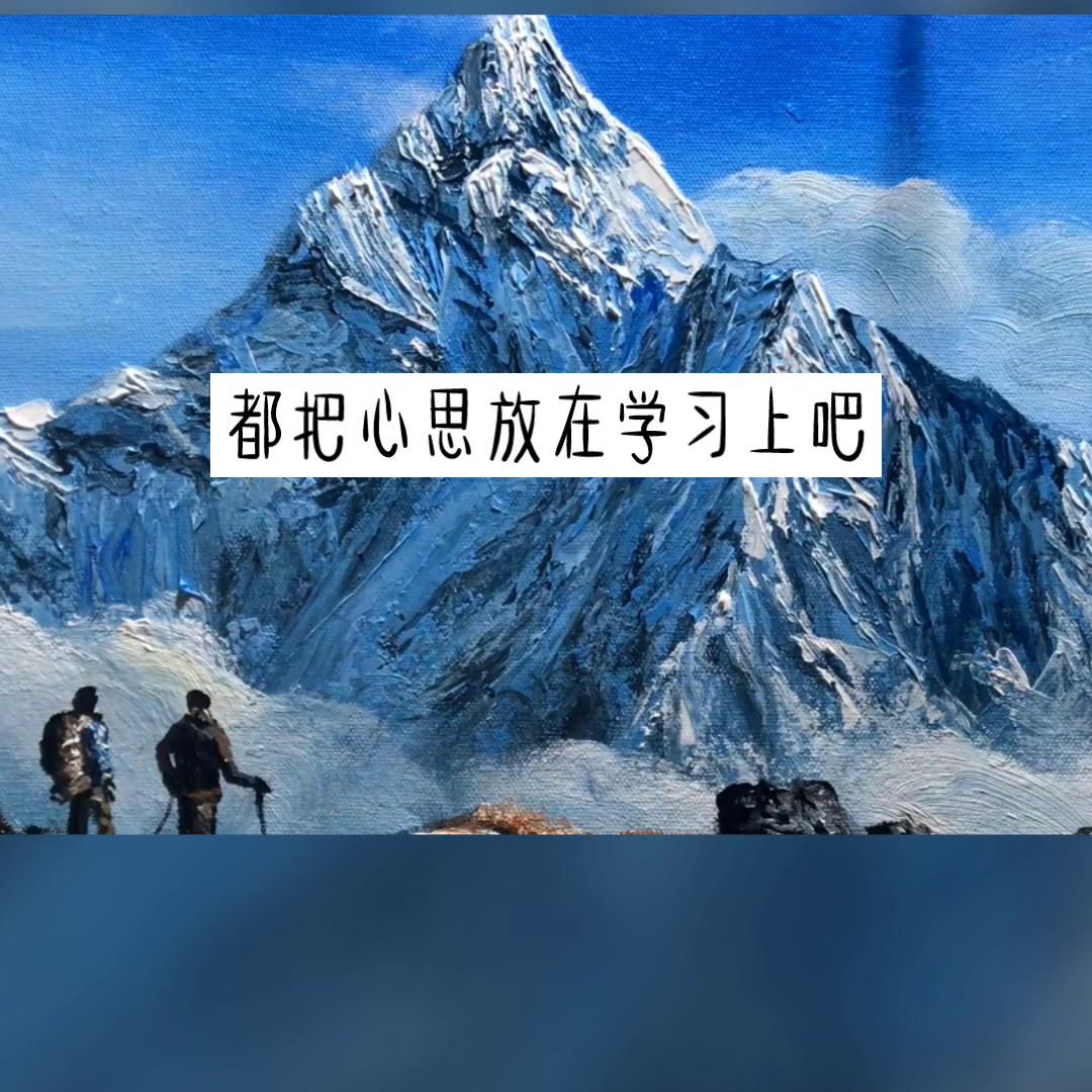 祝宝贝们中考顺利金榜题名,祝宝贝们金榜题名