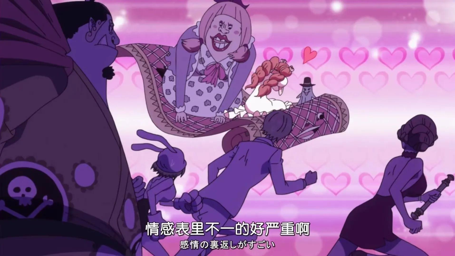 航海王各集名字,航海王精彩集数电视剧