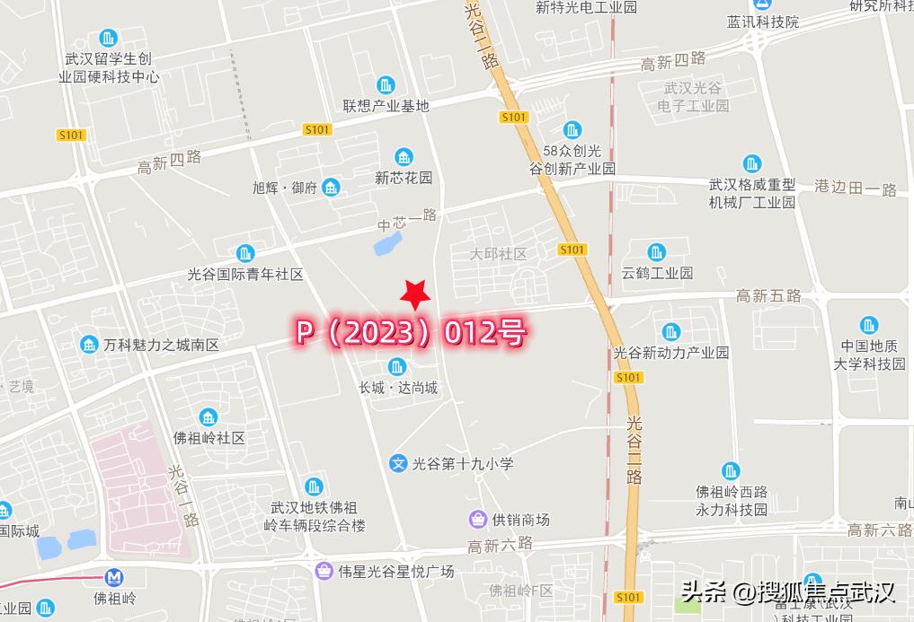 武汉2023土拍光谷中心城地块地址,武汉土拍光谷