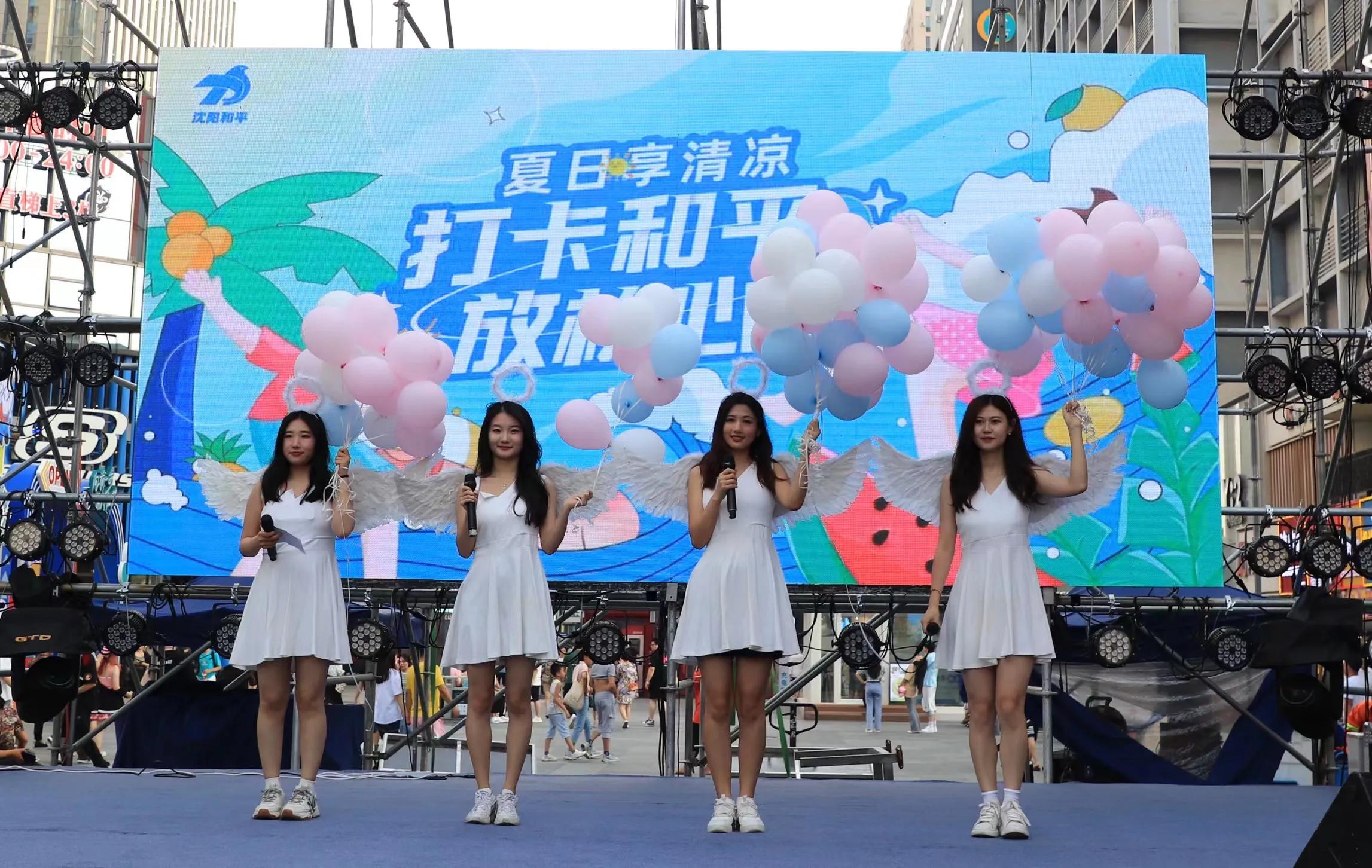 和平精英夏日狂欢活动,和平精英夏日打卡什么时候结束