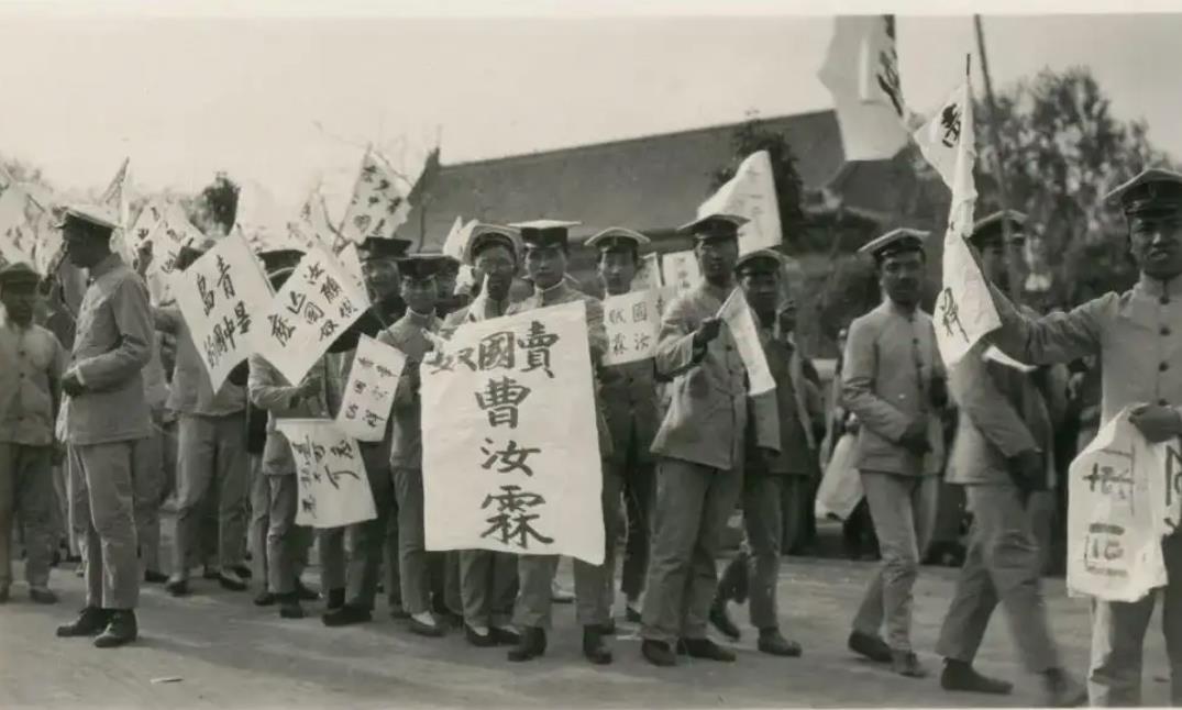 五四运动曹汝霖职务,曹汝霖跟五四运动什么关系