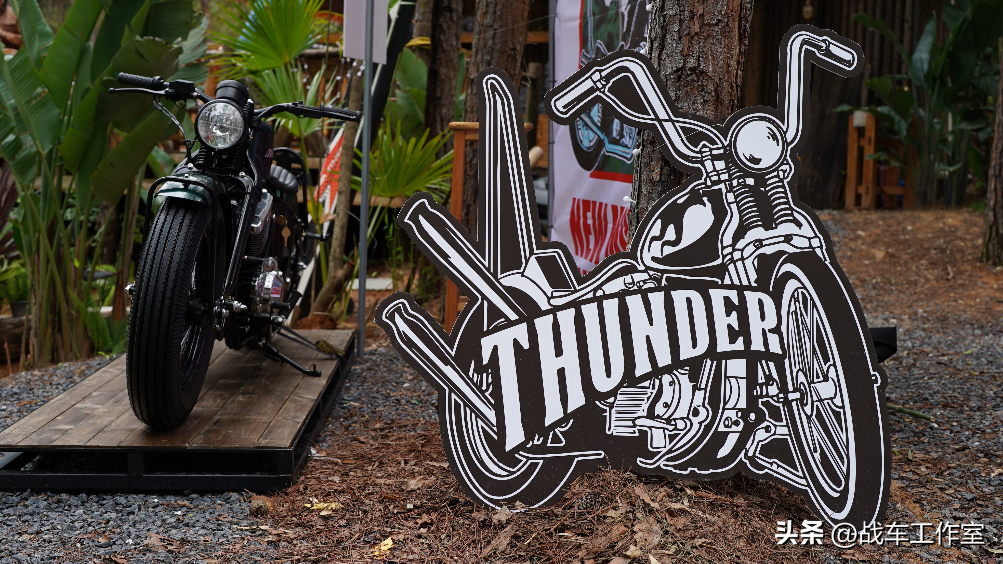 chopper价位,chopper大概价位