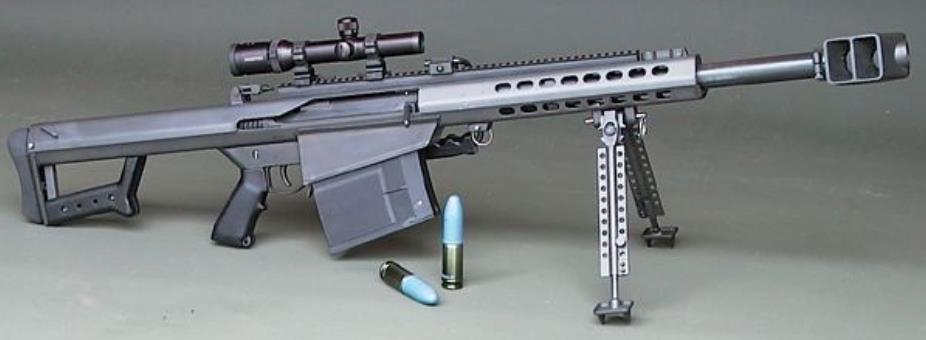 美军现役狙击枪巴雷特,巴雷特m107a1是反器材步枪吗