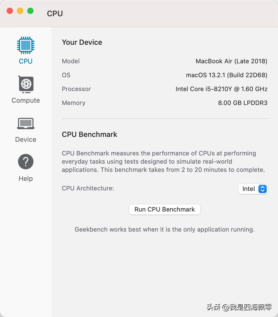 macbookair2017该不该升级系统,macbookair2017系统升级好吗