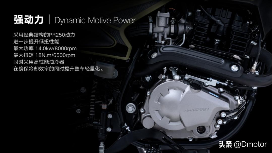 宗申250x越野摩托质量如何,宗申250x越野评测