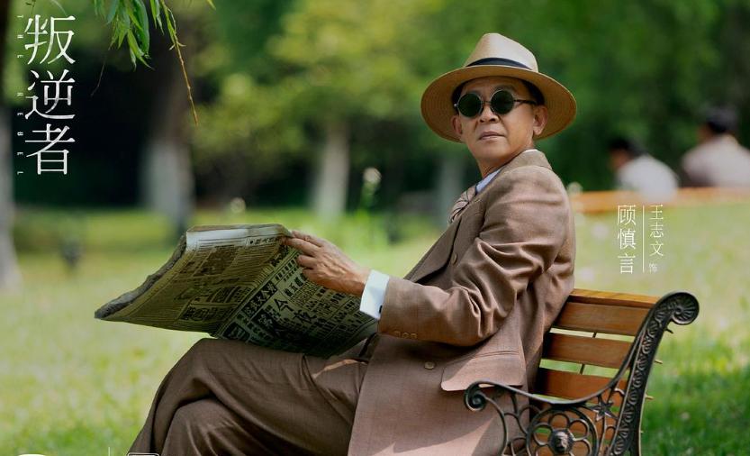 谍战剧信仰有哪些看点,即将开播的谍战剧信仰