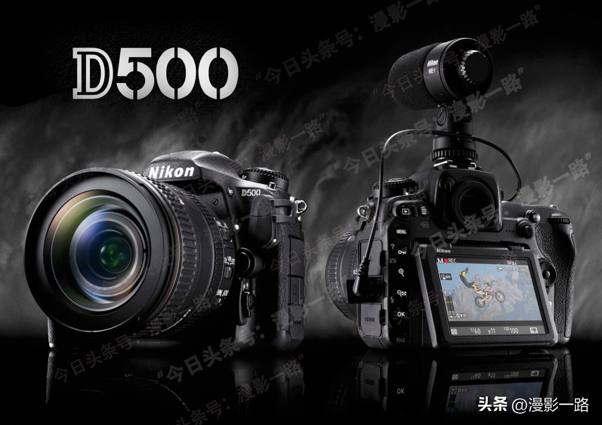 尼康d500的后续机型,尼康d500镜头值不值得入手