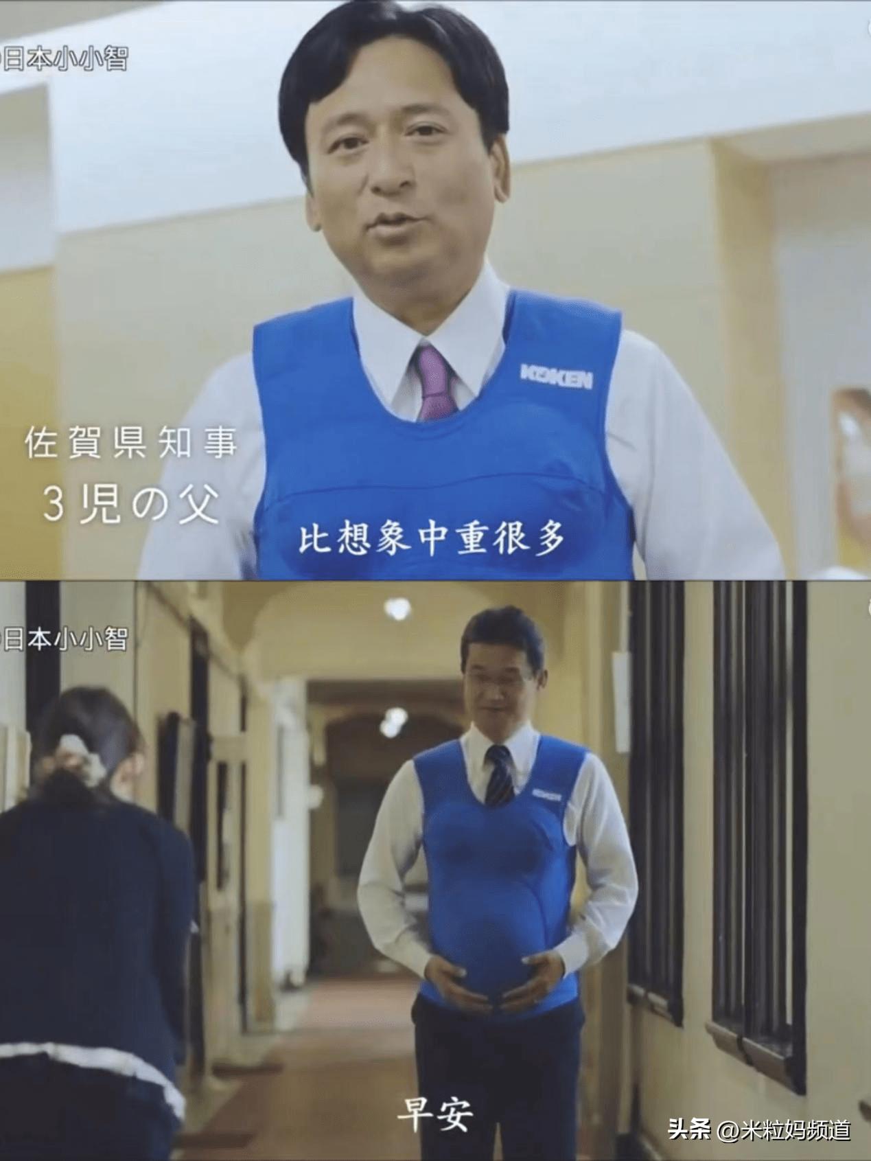 妻子与丈夫约法三章,丈夫跟妻子约法三章