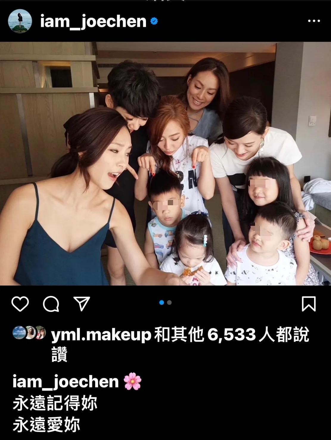 一路走好6天八位演员去世,一路走好7天8位演艺名人