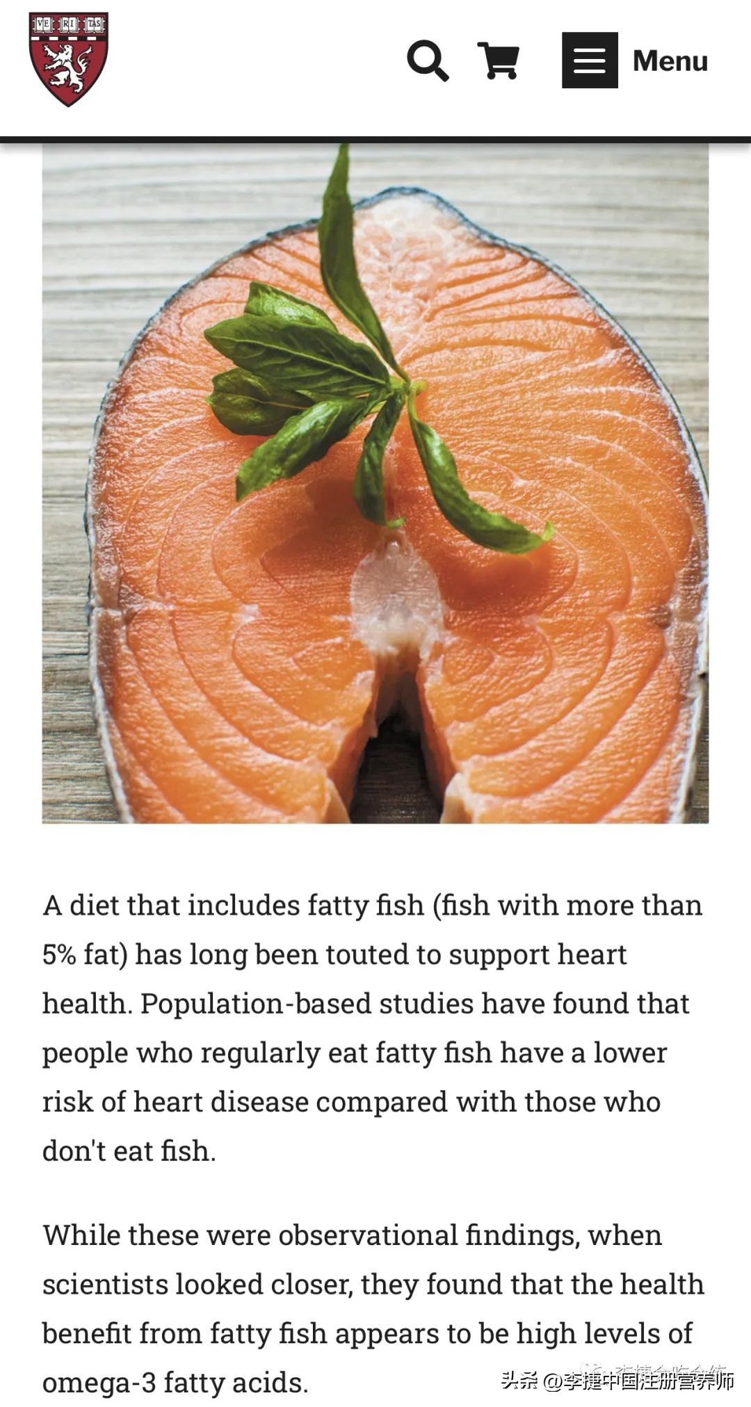 吃鱼真的对心脏有好处吗,吃鱼能保护心脏吗