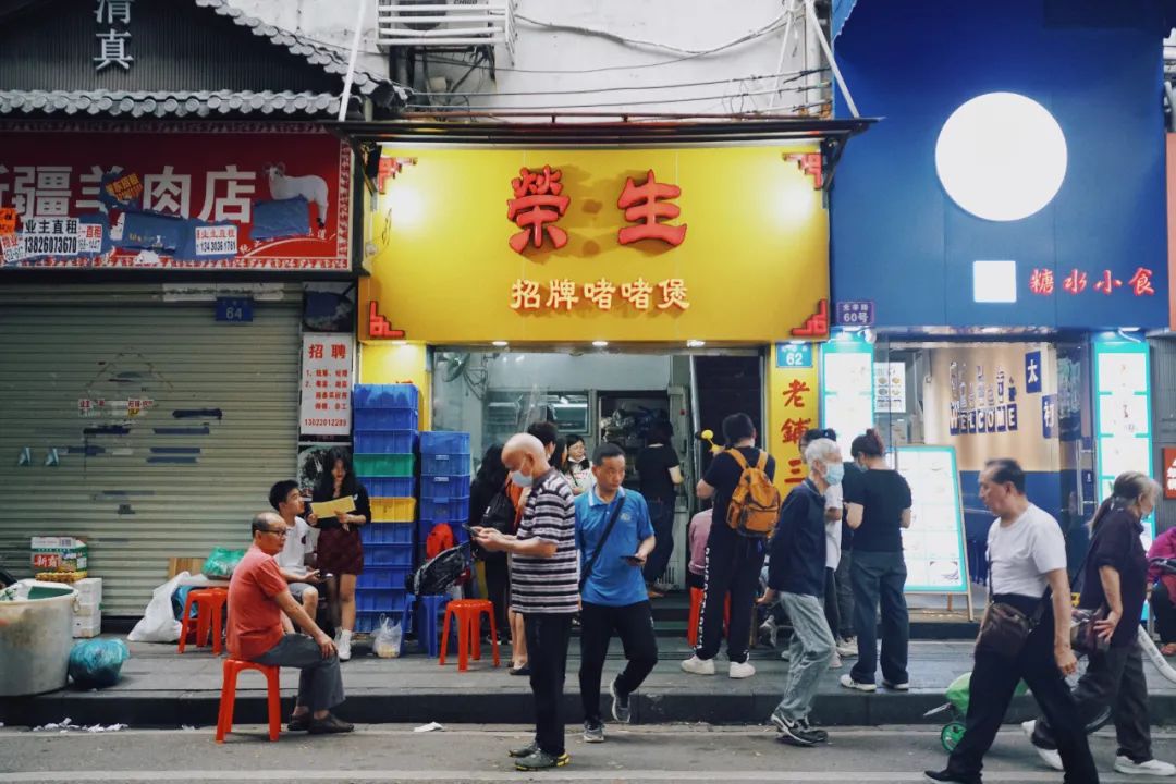 在广州逛遍全国,广州逛的街