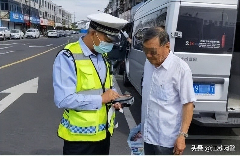 江苏交通违法处罚力度最大的城市,无锡违反交通规定曝光