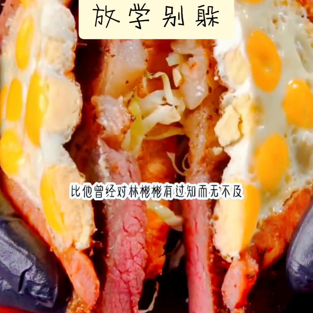 dou+小助手收费标准,dou+小助手会增加流量吗