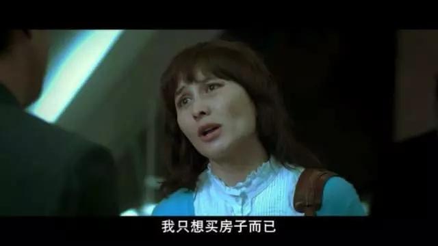 广宇集团转型,广宇发展重组传闻