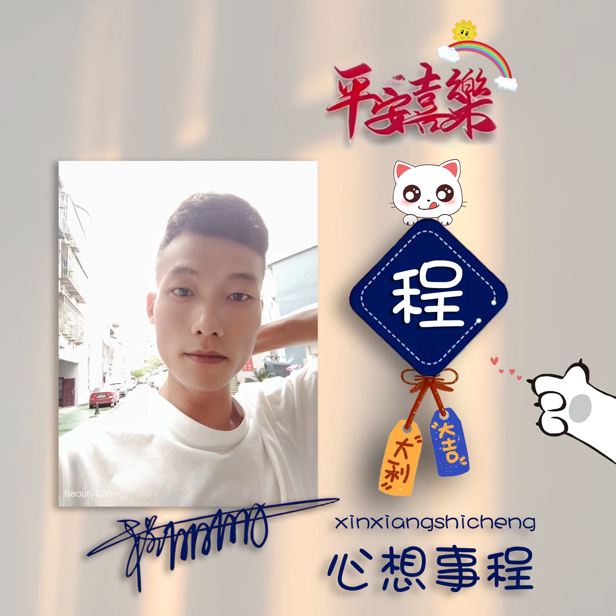 金色质感连笔签名微信头像,最新微信头像3d签名头像