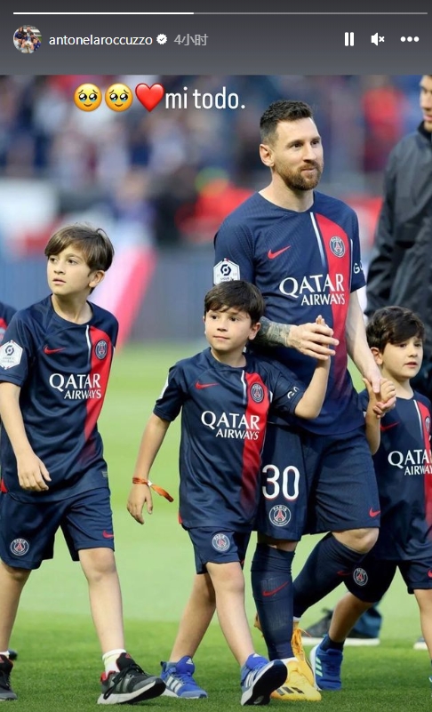 梅西率迈阿密国际夺首冠,梅西签约迈阿密跟沙特对比