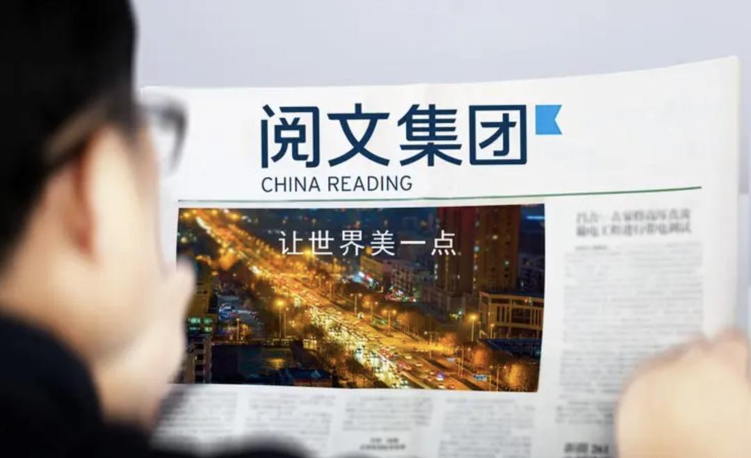 纵横中文投稿流程,纵横中文网app