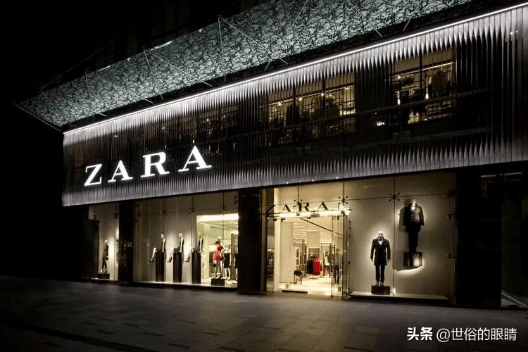 zara的三姐妹现在怎么样了,zara是不是新疆棉