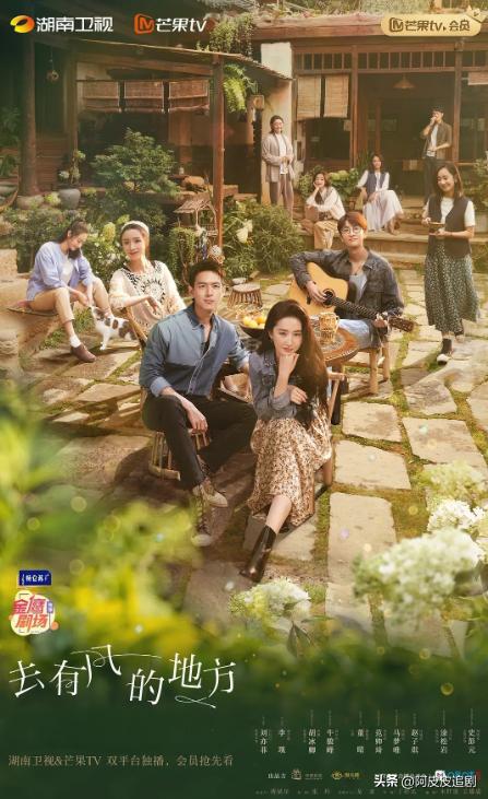 2022年豆瓣评分最高的十部电视剧,2023当下最火十部连续剧三体