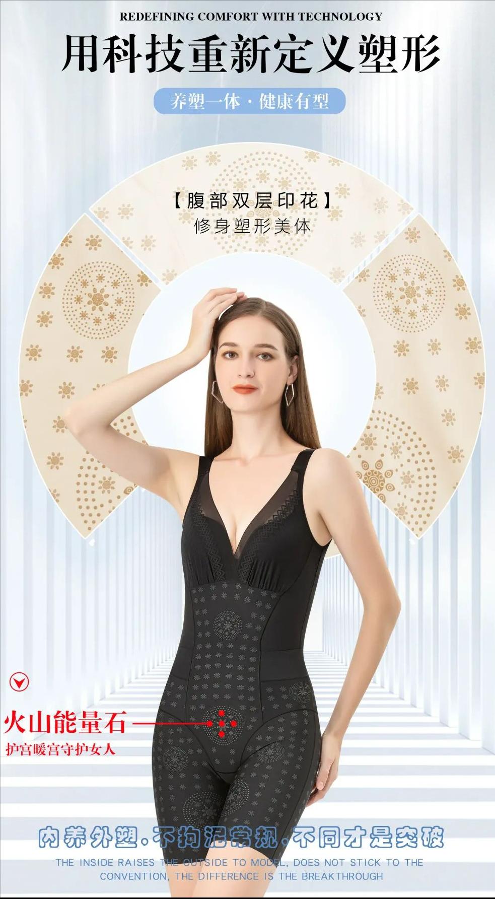 好厂揭秘||卡利安，女性高端美体内衣工厂，供应猫人、芬腾等品牌