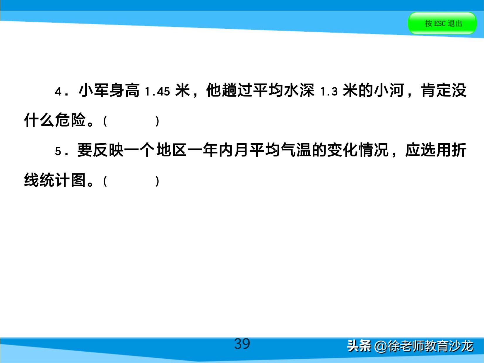 数学老师书籍推荐,数学老师力荐