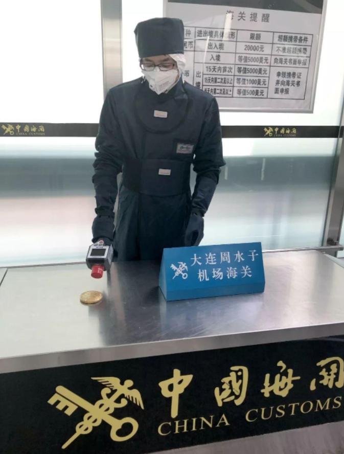 女子过海关核辐射,女孩过安检引发警报核辐射