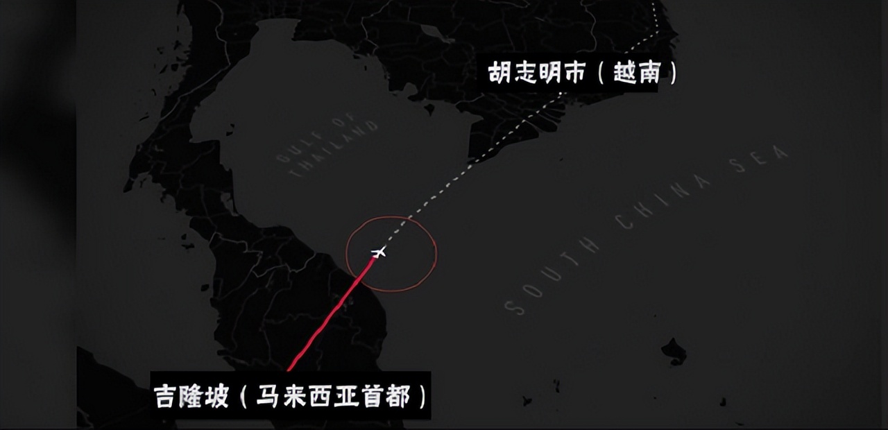 空中浩劫马航mh370解说6集,空中浩劫马航mh370失联调查进展