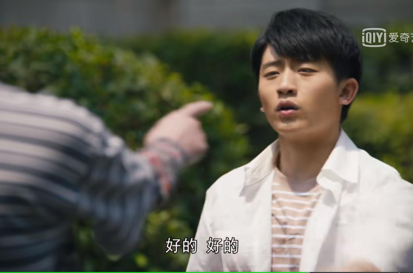 人世间周楠去美国后发生了什么,人世间周楠为什么跟着周蓉生活