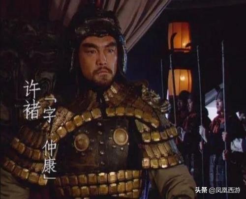 三国演义中的人名大全,三国演义中的生僻的字