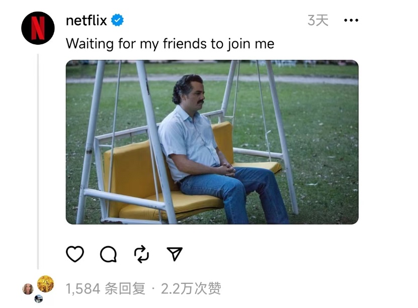 马斯克回应扎克伯格效仿推特,扎克伯格马斯克推特聊天