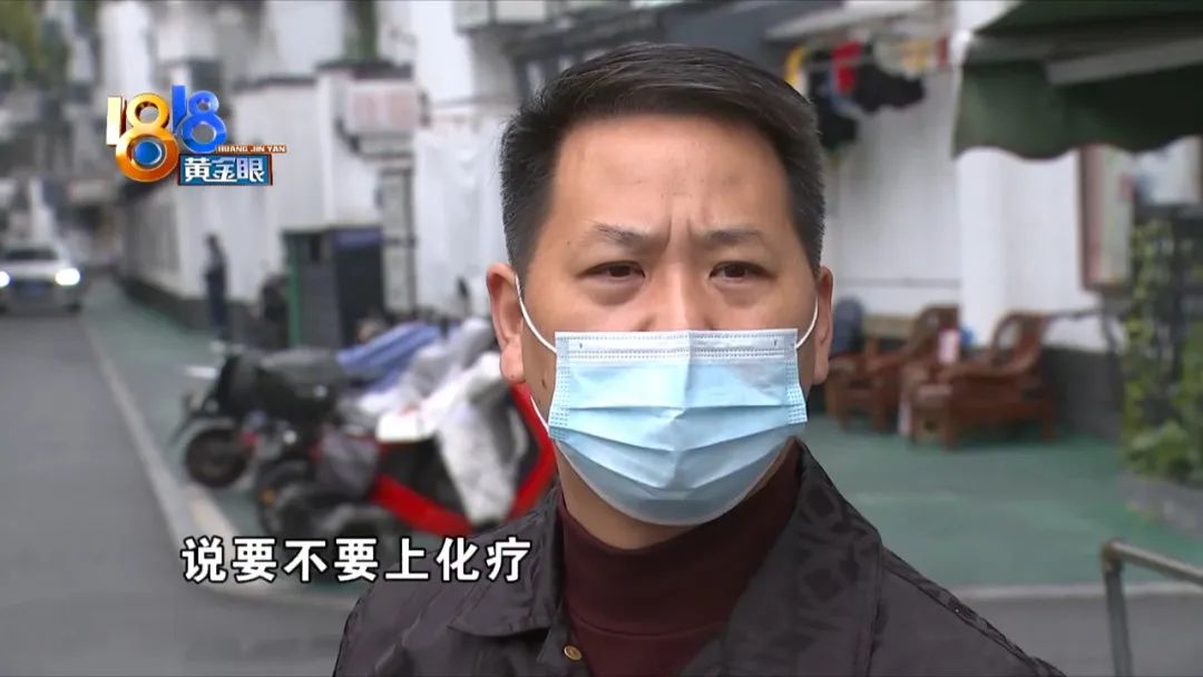 罕见的p型血,p型血好处和坏处